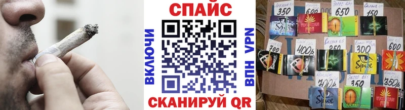БУТИРАТ BDO 33% что такое наркотик hydra ссылка Балтийск
