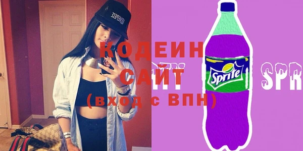 COCAINE Нефтекумск