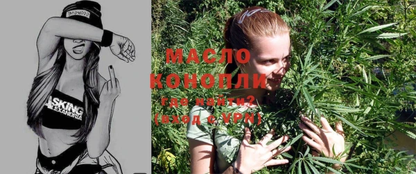 наркотики Новодвинск