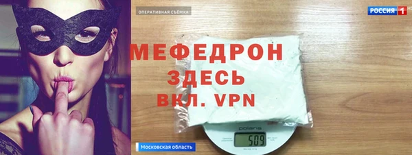 наркотики Новодвинск