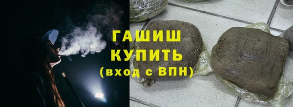 Альфа ПВП Новозыбков