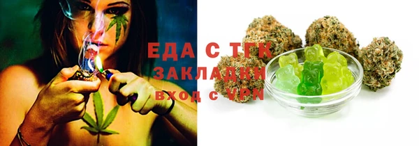 а пвп мука Нея