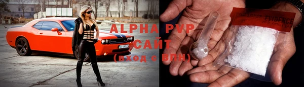 не бодяженный Новокубанск