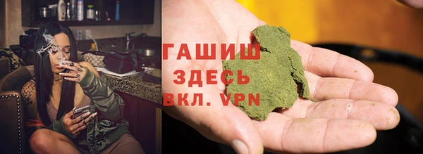 не бодяженный Новокубанск