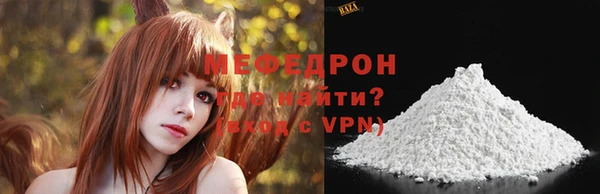 наркотики Новодвинск