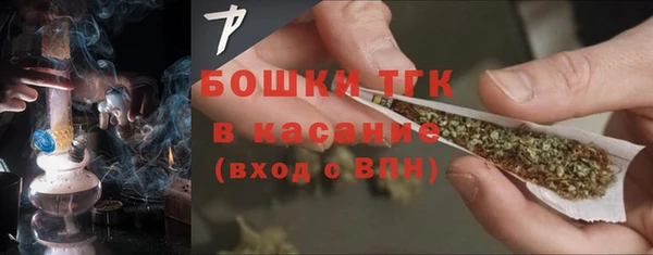 не бодяженный Новокубанск