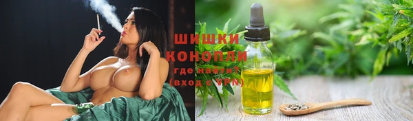 не бодяженный Новокубанск
