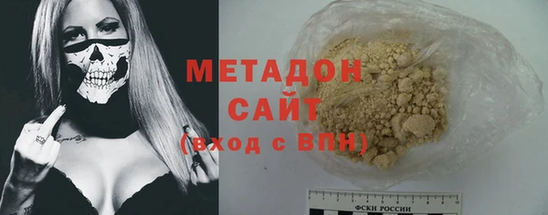 не бодяженный Новокубанск