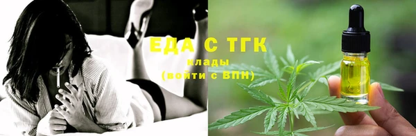 наркотики Новодвинск