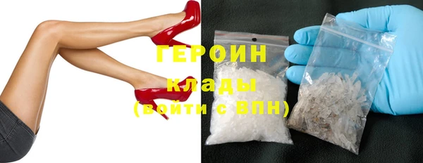 наркотики Новодвинск
