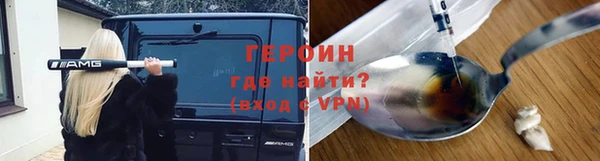 наркотики Новодвинск
