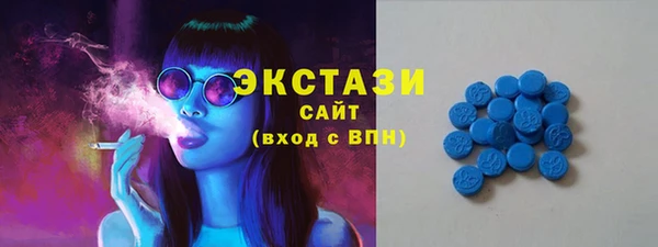 не бодяженный Новокубанск