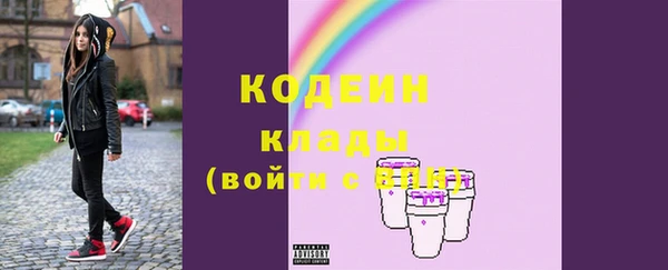 не бодяженный Новокубанск