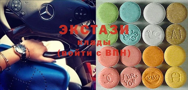 Альфа ПВП Новозыбков
