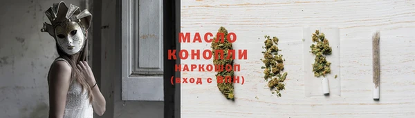 Альфа ПВП Новозыбков