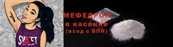 наркотики Новодвинск