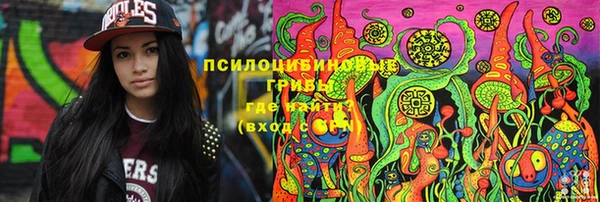 не бодяженный Новокубанск