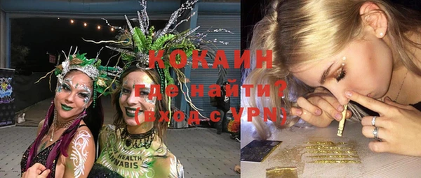 не бодяженный Новокубанск