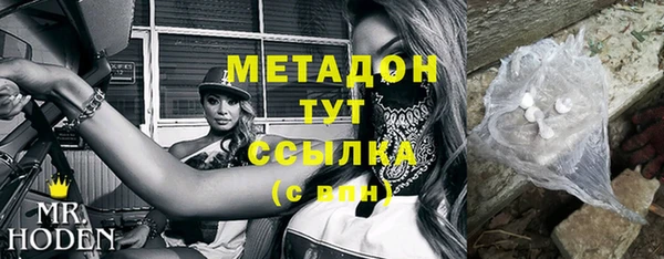 Альфа ПВП Новозыбков