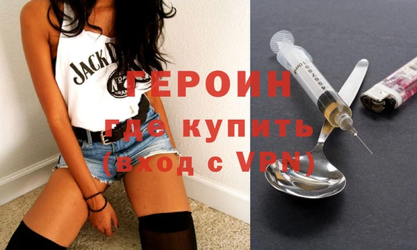 наркотики Новодвинск