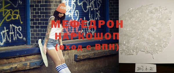 не бодяженный Новокубанск