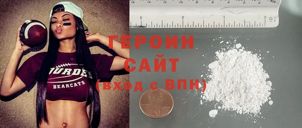 ПСИЛОЦИБИНОВЫЕ ГРИБЫ Нефтегорск