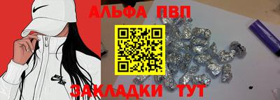 бошки Кимры