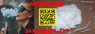 бошки Кимры