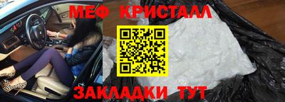 бошки Кимры