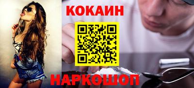 бошки Кимры