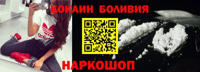 молекула духа Кингисепп