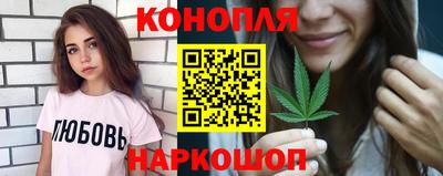 бошки Кимры