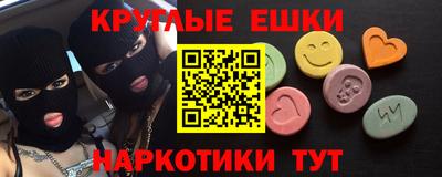 бошки Кимры