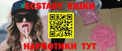 гашиш Кинель