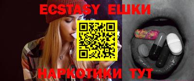 бошки Кимры