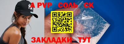 бошки Кимры