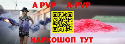 бошки Кимры