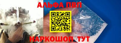 гашиш Кинель