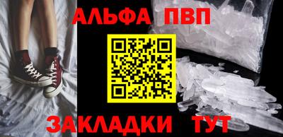 бошки Кимры
