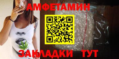 гашиш Кинель