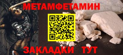 гашиш Кинель
