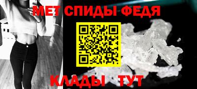 гашиш Кинель