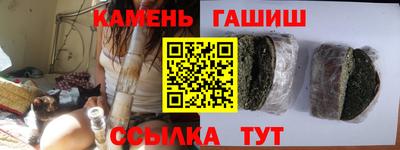 молекула духа Кингисепп
