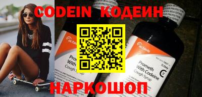 гашиш Кинель