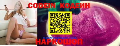 гашиш Кинель