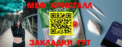 бошки Кимры
