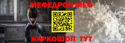 бошки Кимры