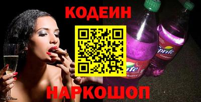 гашиш Кинель