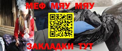 бошки Кимры