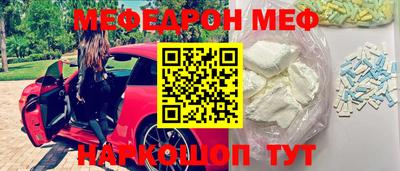 бошки Кимры